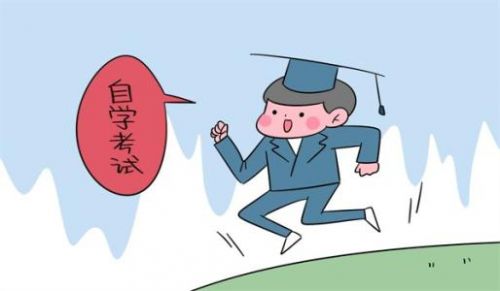 云南自考熱門專業之漢語言文學