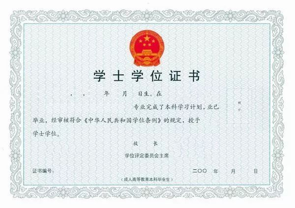 2-21120G64Z0502.png