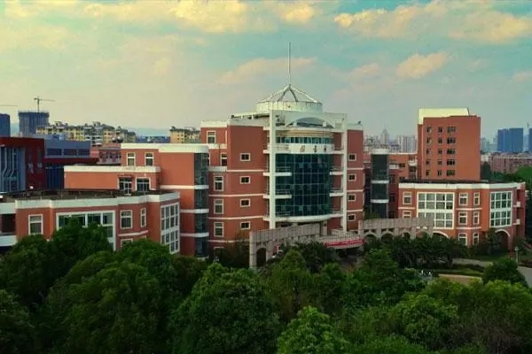 云南財經大學